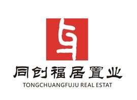 貴陽同創(chuàng)福居房地產(chǎn)經(jīng)紀企業(yè)管理之道
